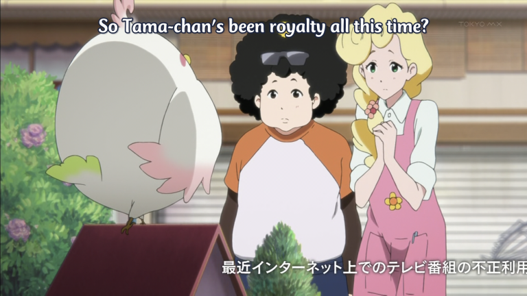Tamako is a princess?